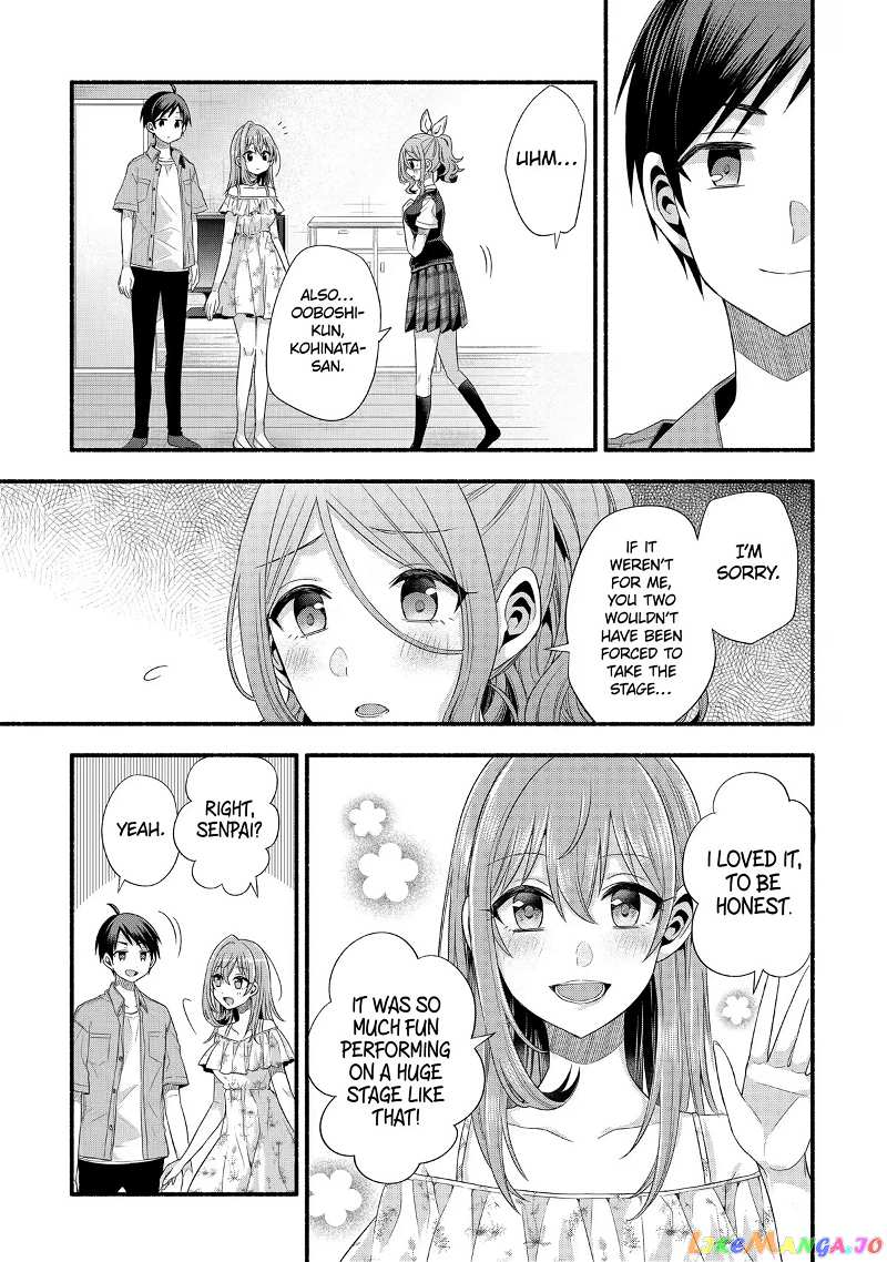 My Friend's Little Sister Is Only Annoying to Me chapter 20 - page 25