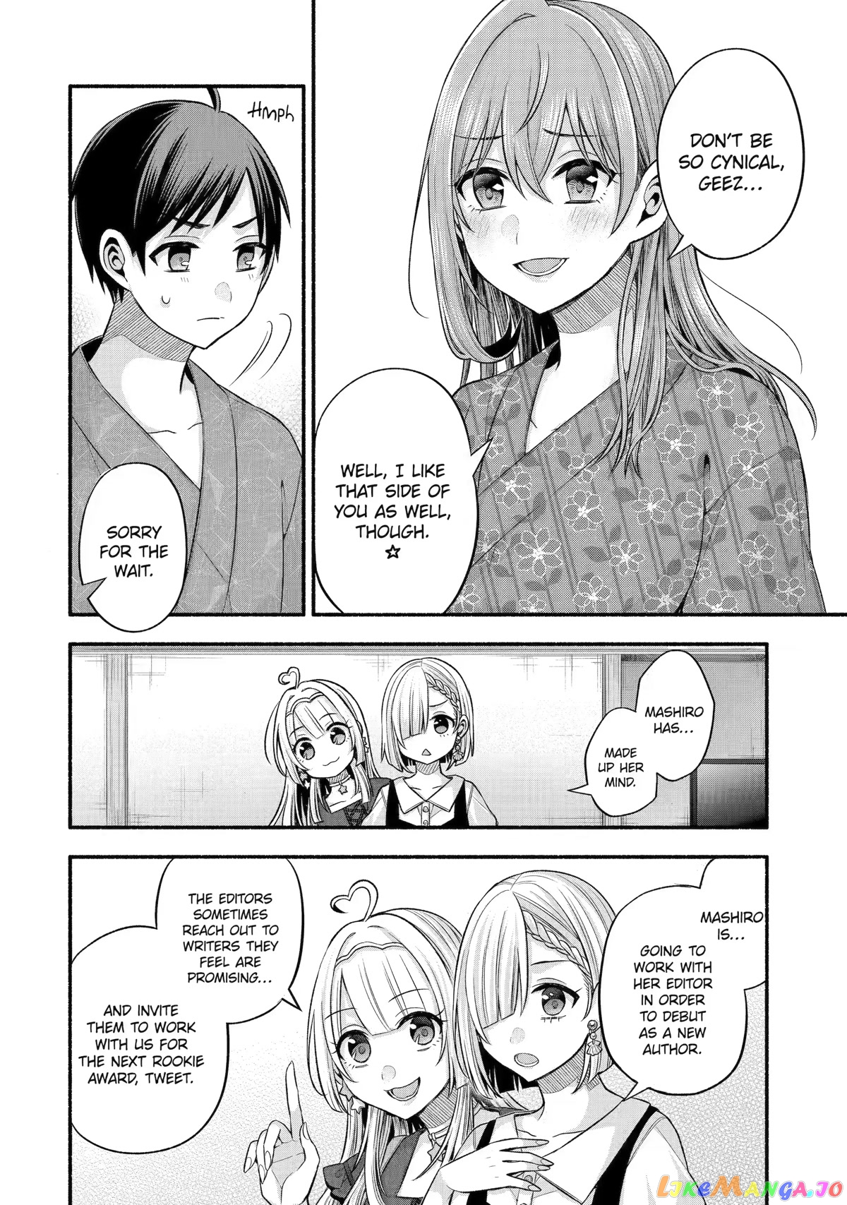 My Friend's Little Sister Is Only Annoying to Me chapter 27 - page 14