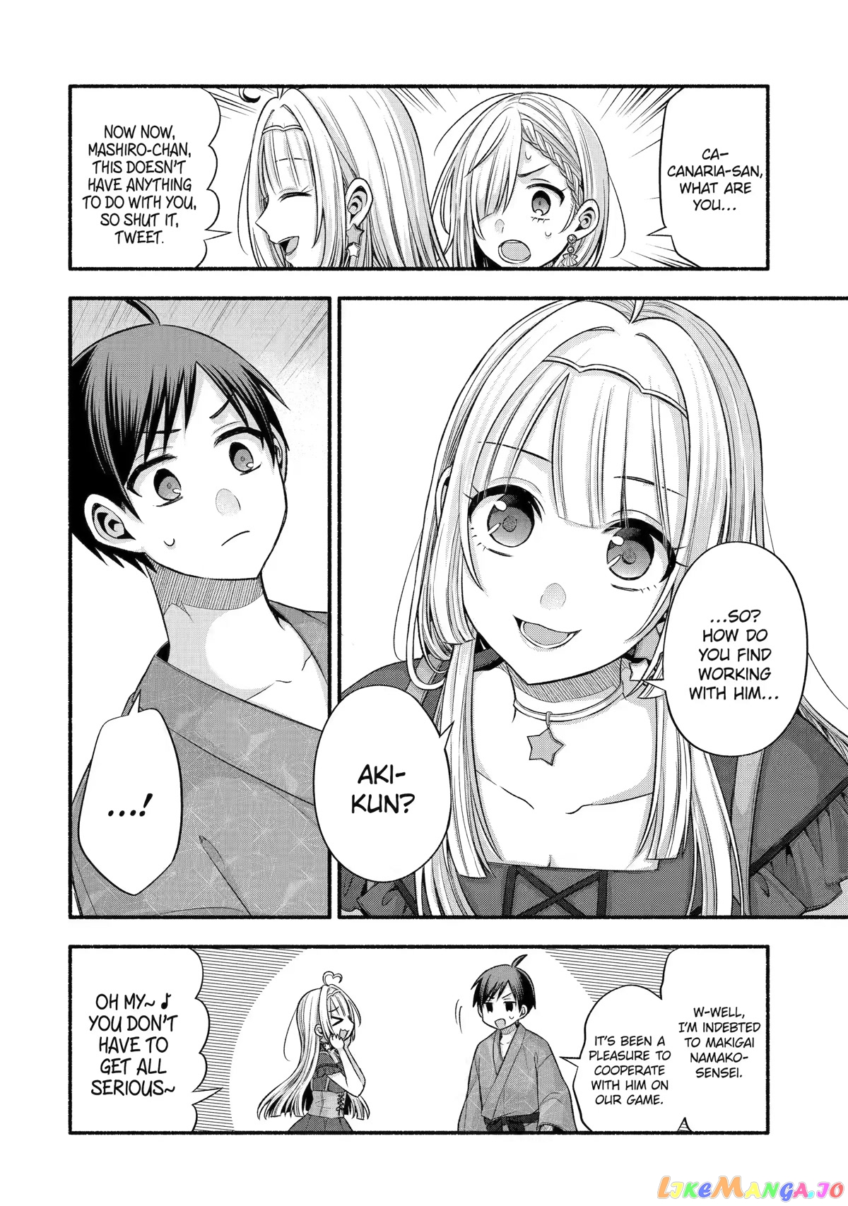 My Friend's Little Sister Is Only Annoying to Me chapter 27 - page 20