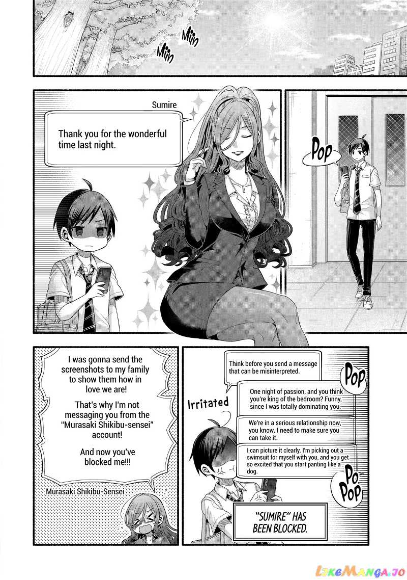 My Friend's Little Sister Is Only Annoying to Me chapter 21 - page 20