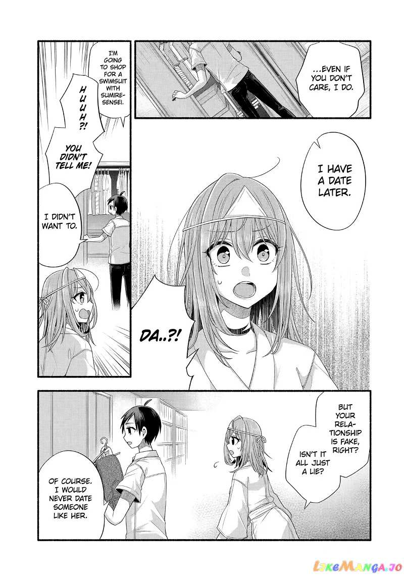 My Friend's Little Sister Is Only Annoying to Me chapter 21 - page 33
