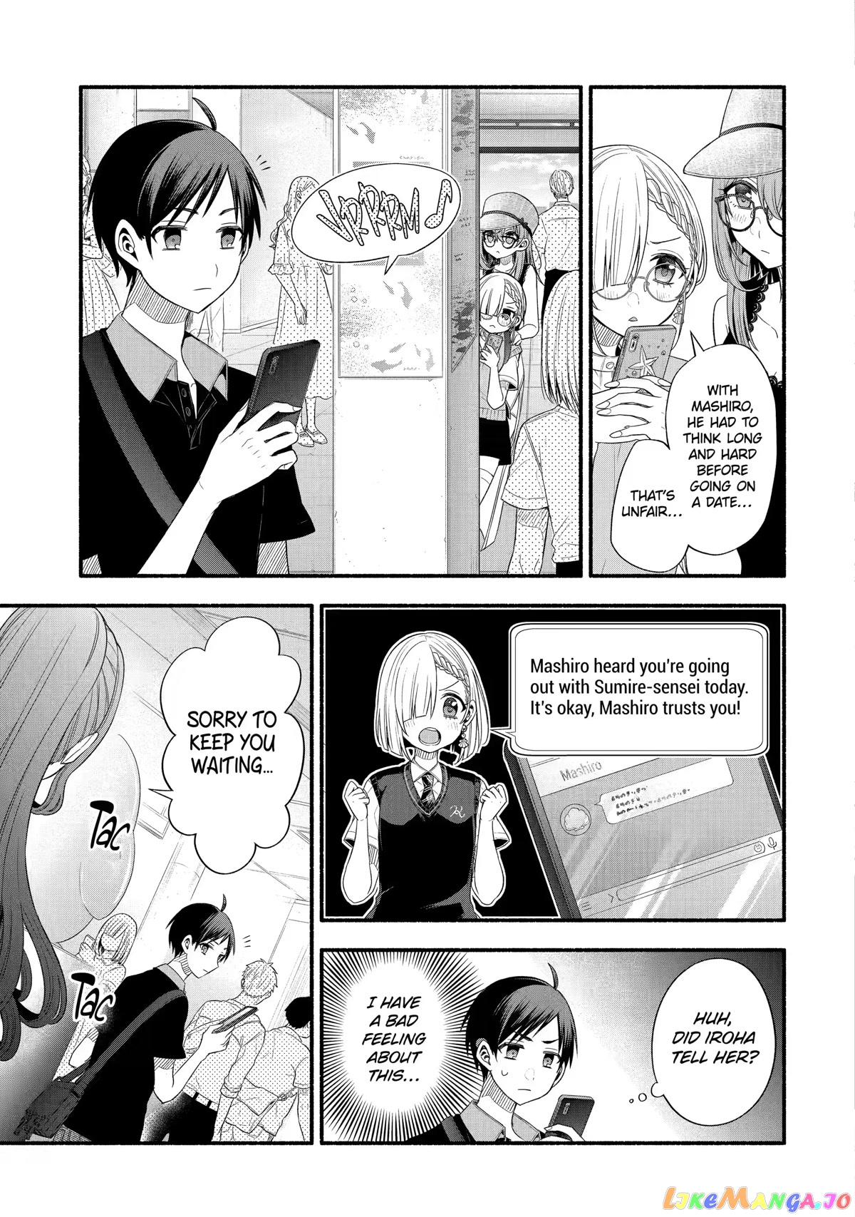 My Friend's Little Sister Is Only Annoying to Me chapter 22 - page 3