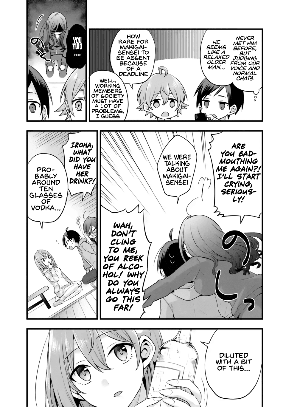 My Friend's Little Sister Is Only Annoying to Me chapter 5 - page 8