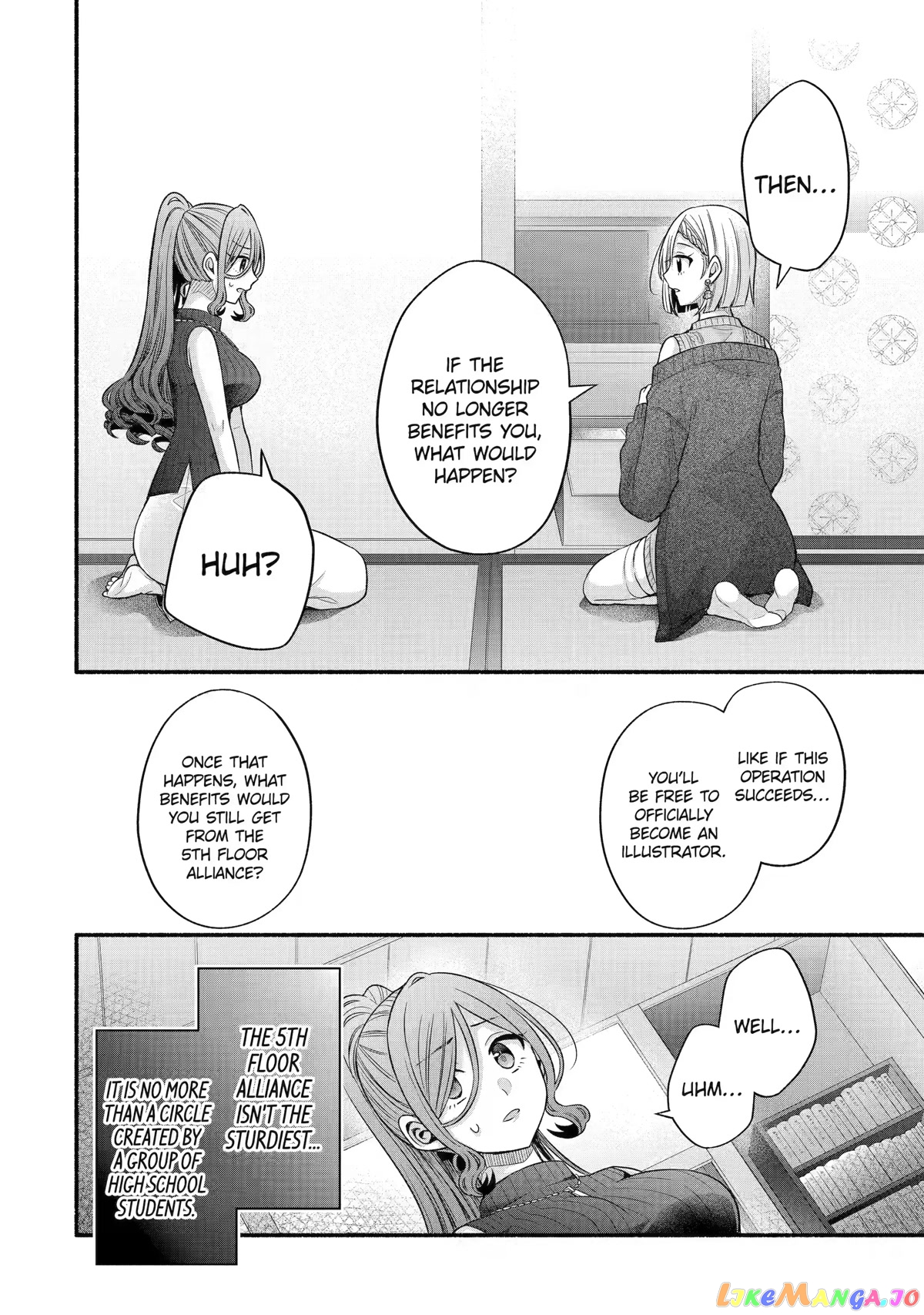 My Friend's Little Sister Is Only Annoying to Me chapter 29 - page 37