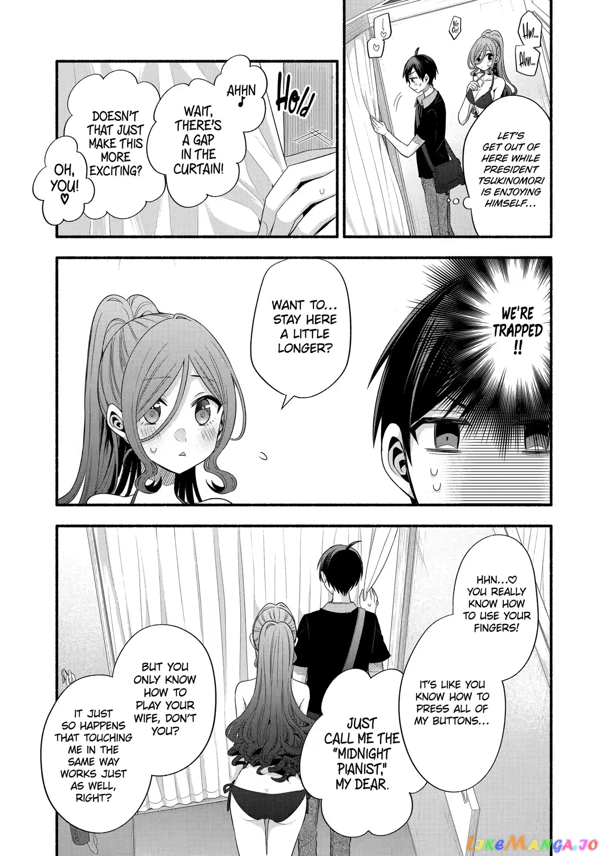 My Friend's Little Sister Is Only Annoying to Me chapter 23 - page 15