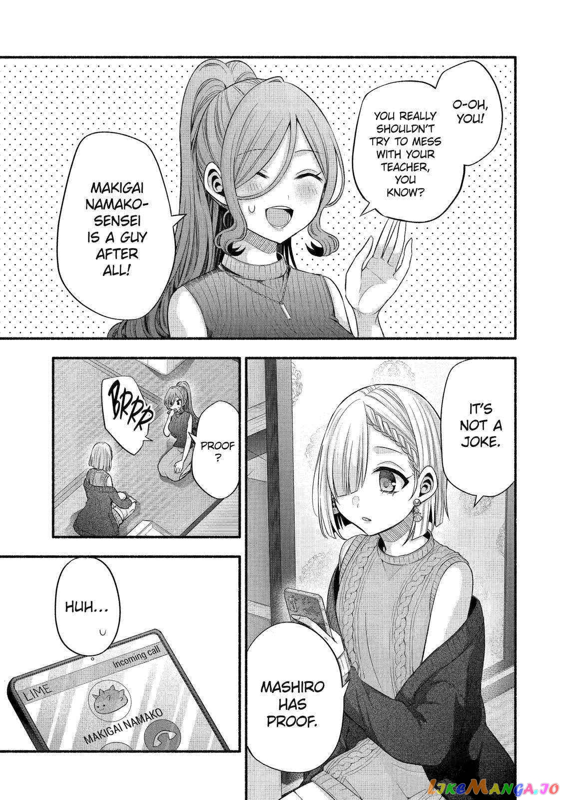 My Friend's Little Sister Is Only Annoying to Me chapter 30 - page 32