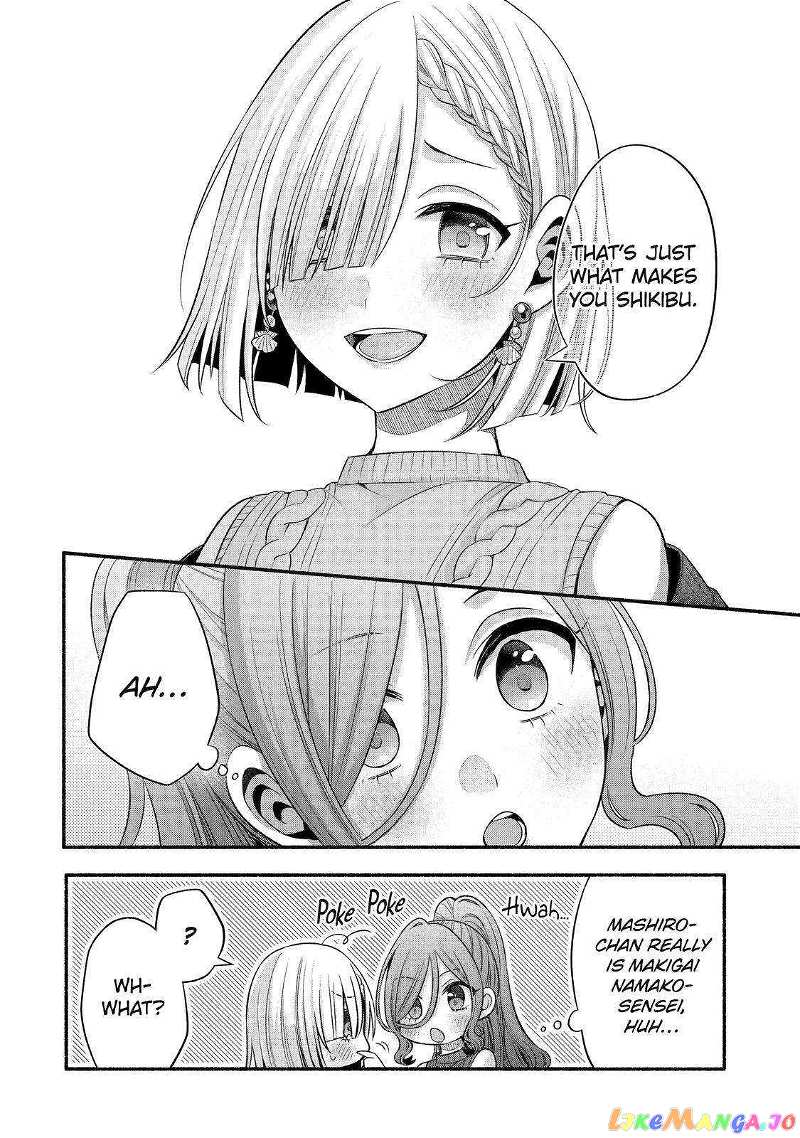 My Friend's Little Sister Is Only Annoying to Me chapter 30 - page 39