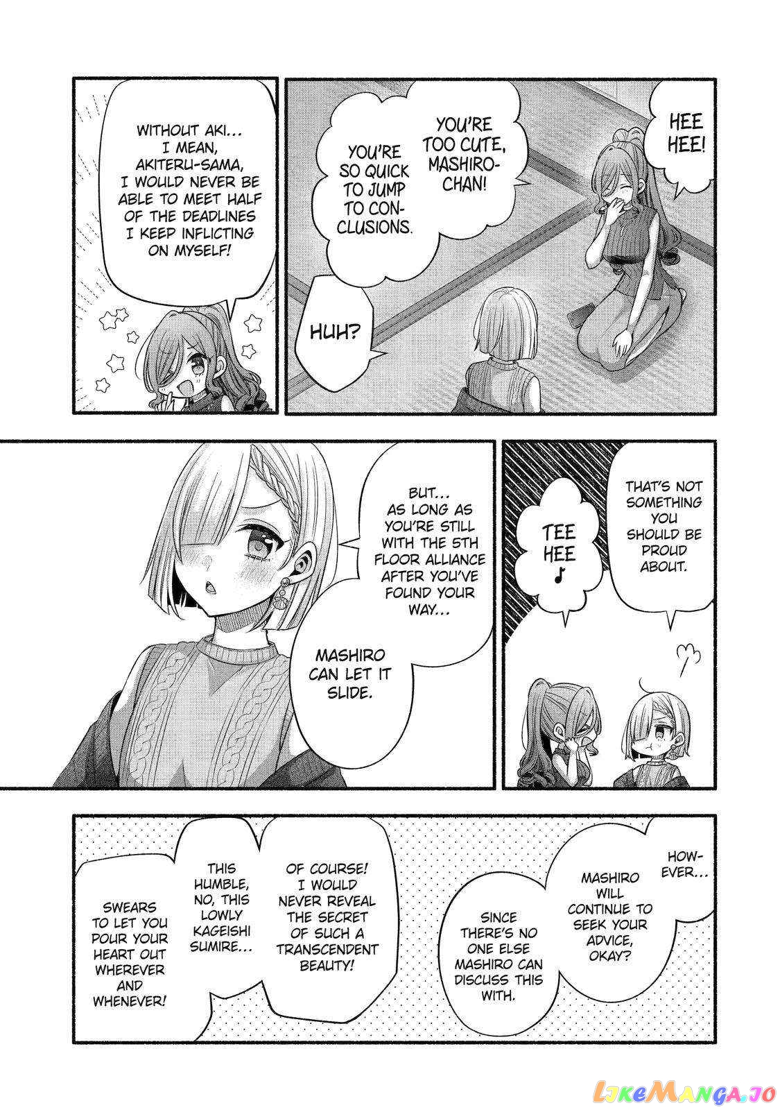 My Friend's Little Sister Is Only Annoying to Me chapter 30 - page 50