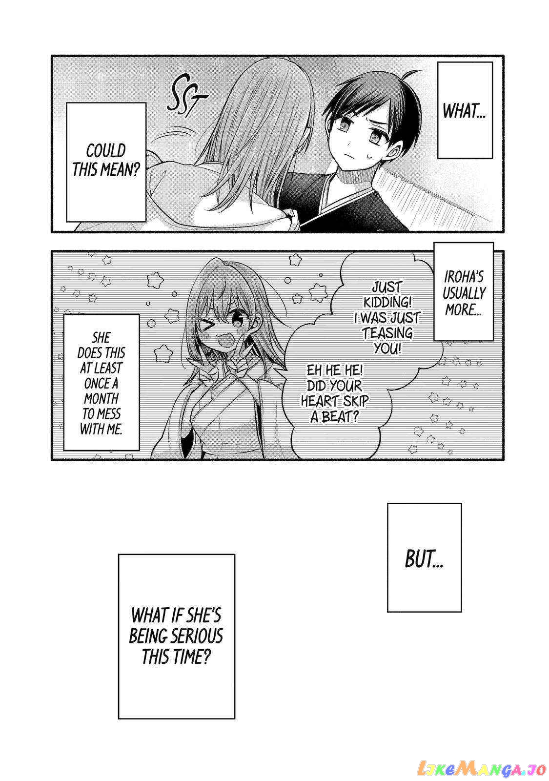 My Friend's Little Sister Is Only Annoying to Me chapter 30 - page 6