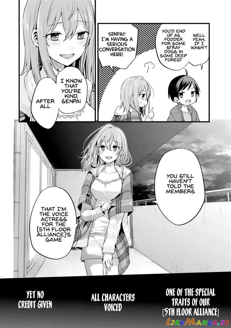 My Friend's Little Sister Is Only Annoying to Me chapter 7 - page 14