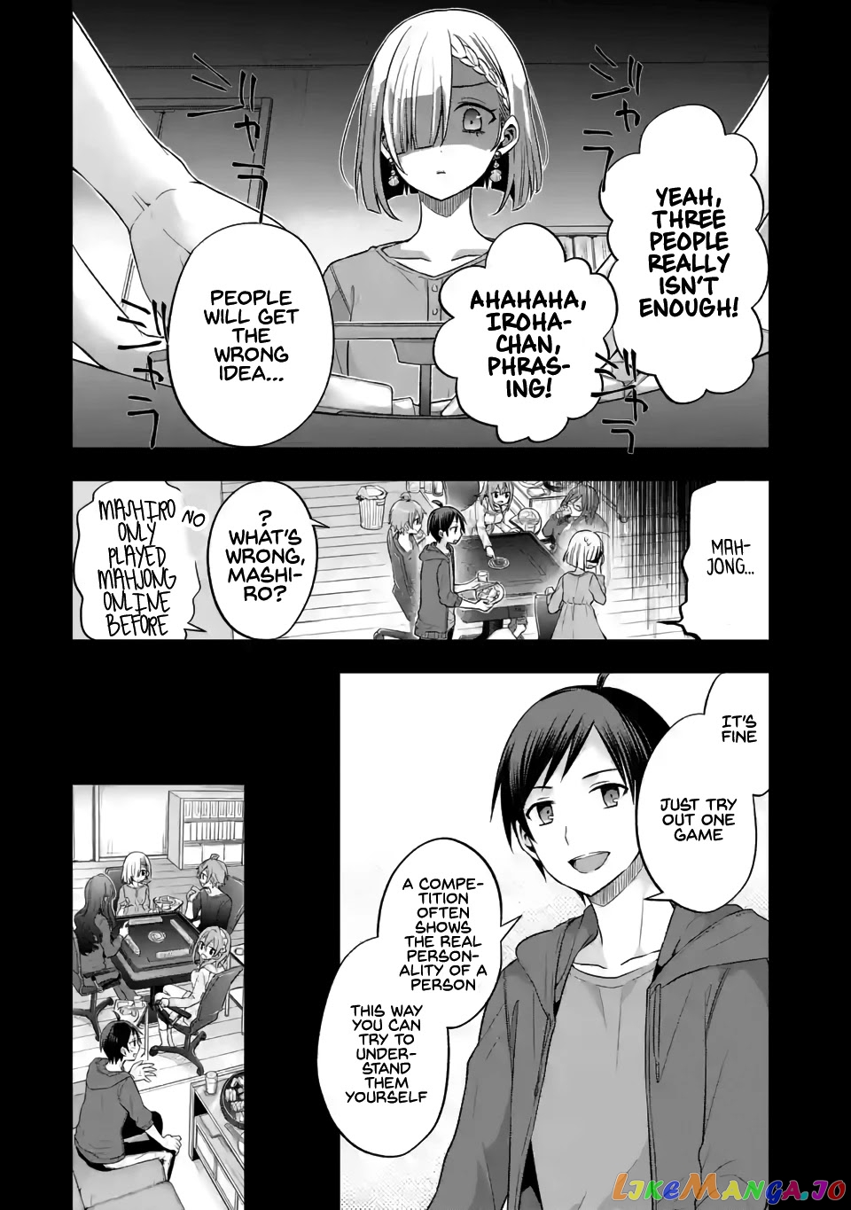 My Friend's Little Sister Is Only Annoying to Me chapter 7 - page 4