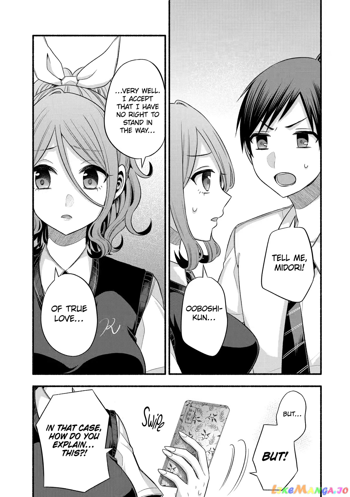 My Friend's Little Sister Is Only Annoying to Me chapter 24 - page 17