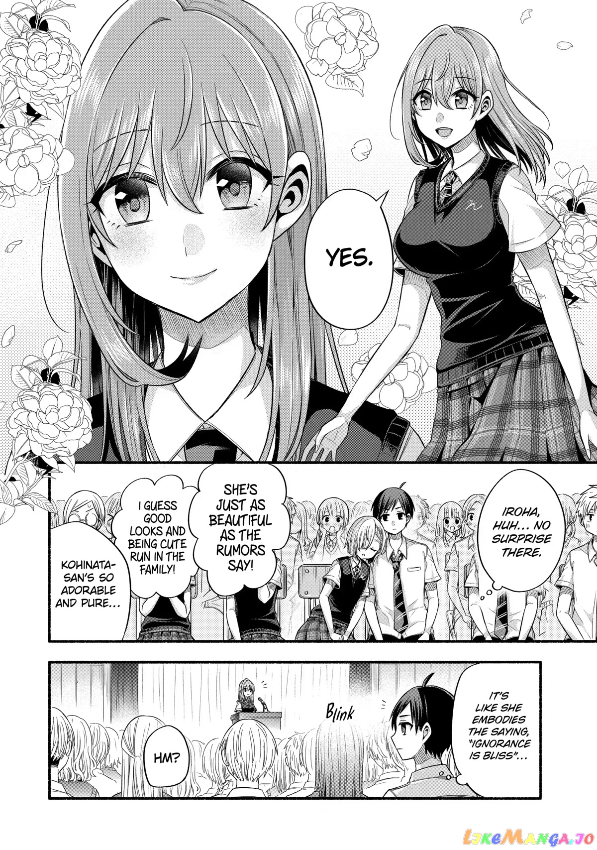 My Friend's Little Sister Is Only Annoying to Me chapter 24 - page 4