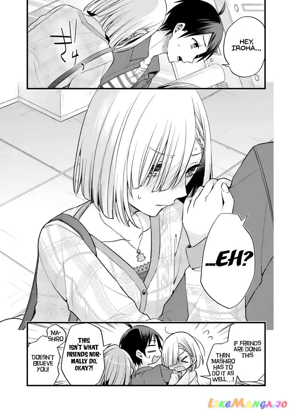 My Friend's Little Sister Is Only Annoying to Me chapter 8 - page 5