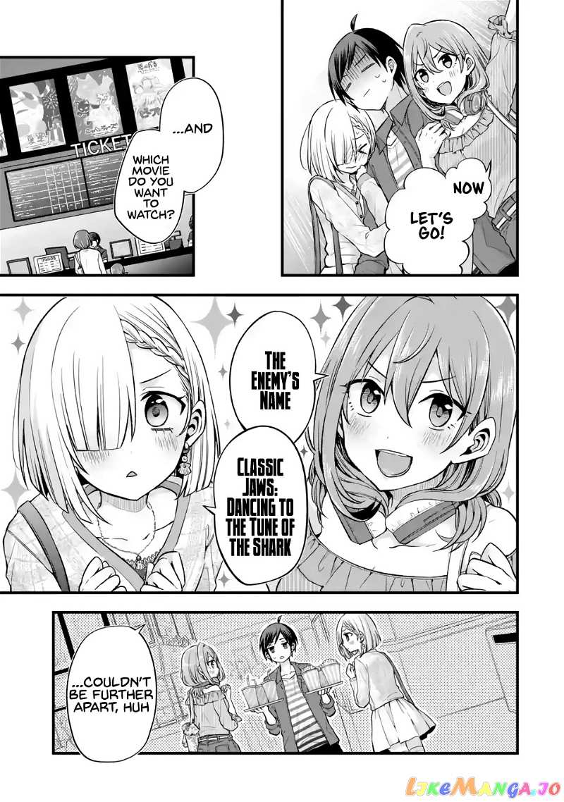My Friend's Little Sister Is Only Annoying to Me chapter 8 - page 7