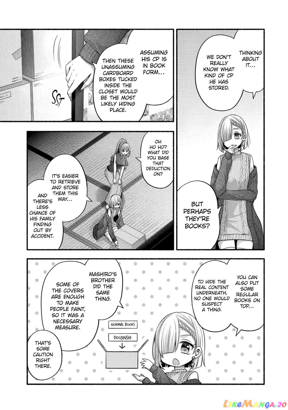 My Friend's Little Sister Is Only Annoying to Me chapter 32 - page 3