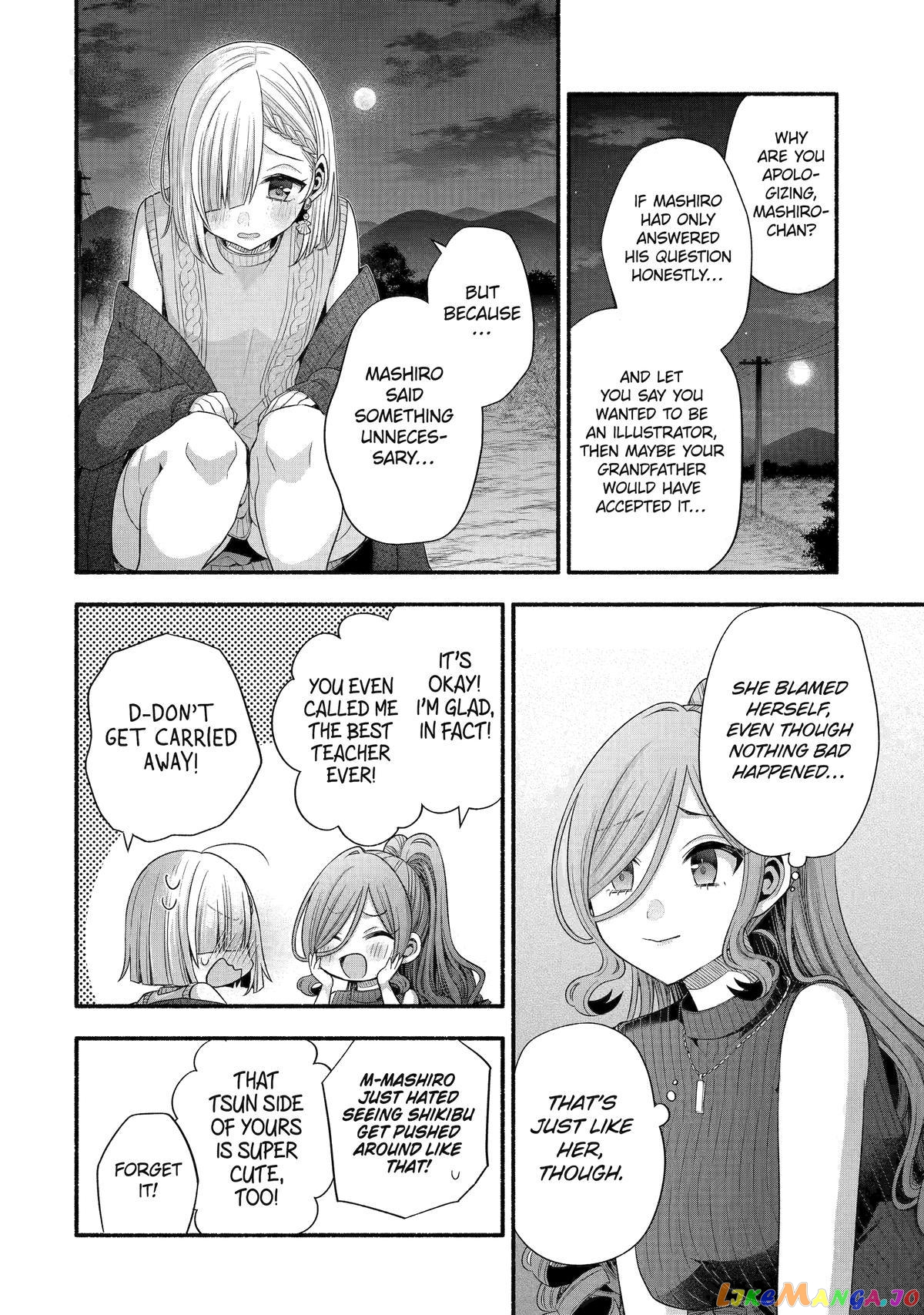 My Friend's Little Sister Is Only Annoying to Me chapter 32 - page 44