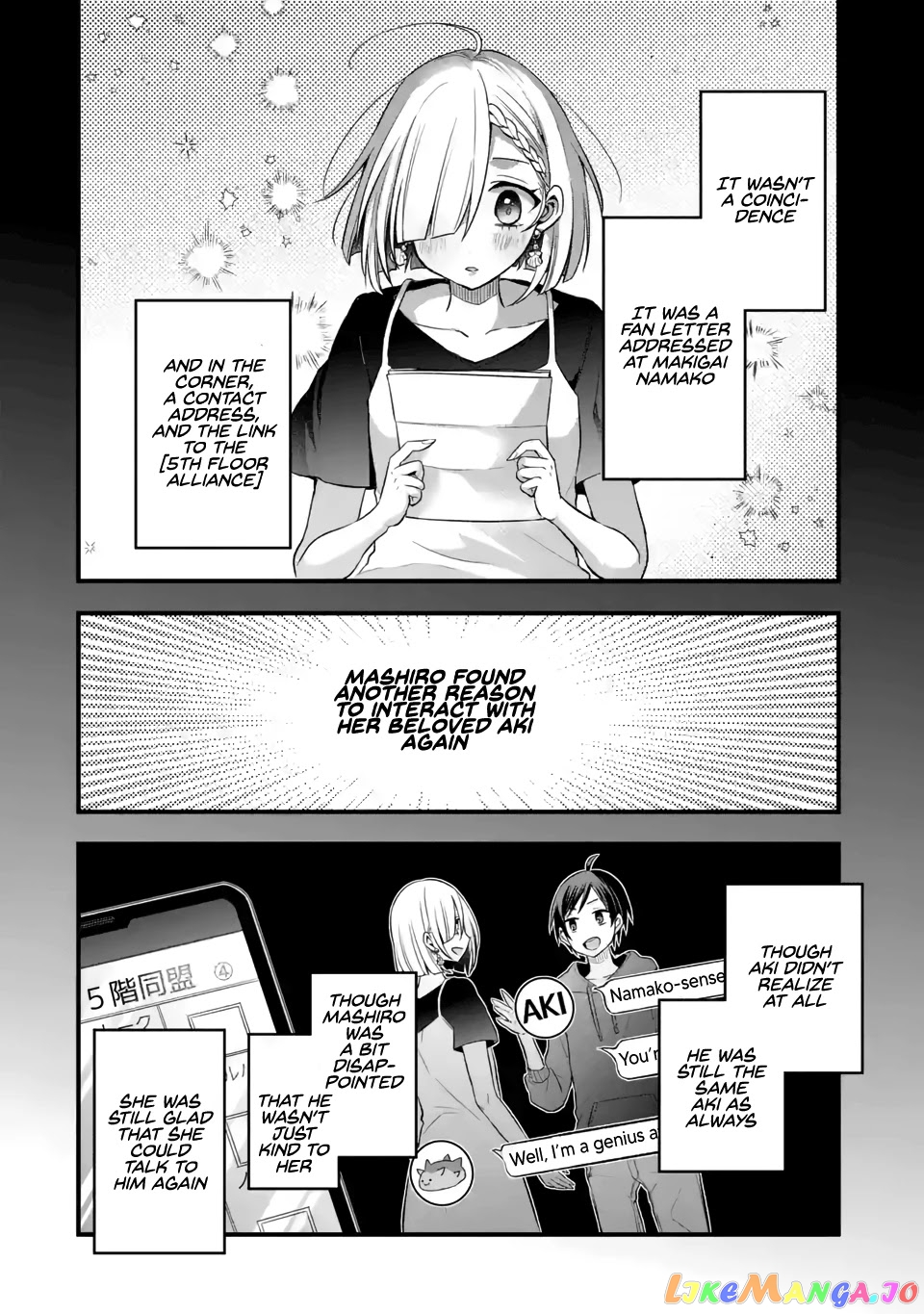 My Friend's Little Sister Is Only Annoying to Me chapter 9 - page 36