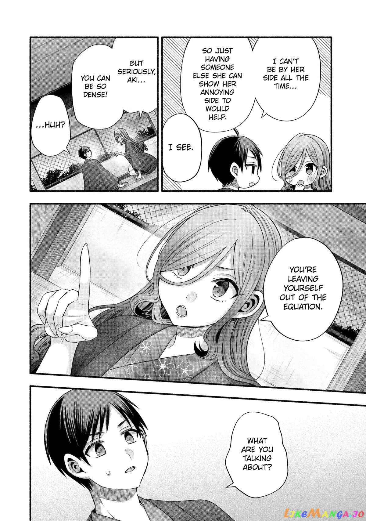 My Friend's Little Sister Is Only Annoying to Me chapter 33 - page 32