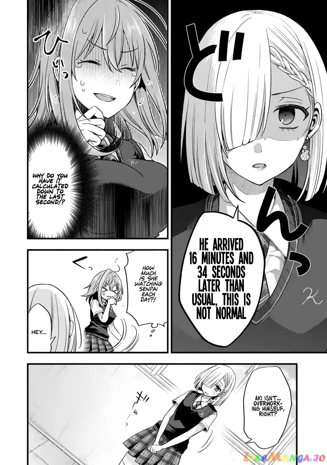 My Friend's Little Sister Is Only Annoying to Me chapter 12 - page 22