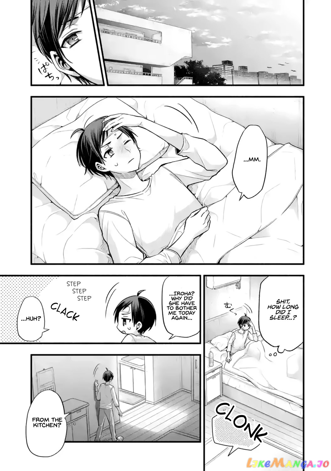 My Friend's Little Sister Is Only Annoying to Me chapter 13 - page 1