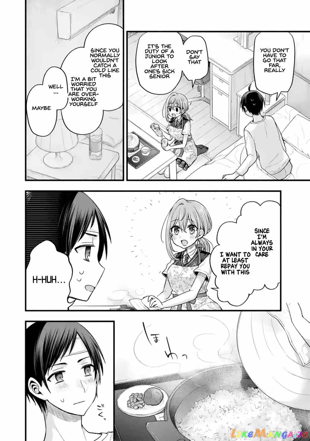 My Friend's Little Sister Is Only Annoying to Me chapter 13 - page 5