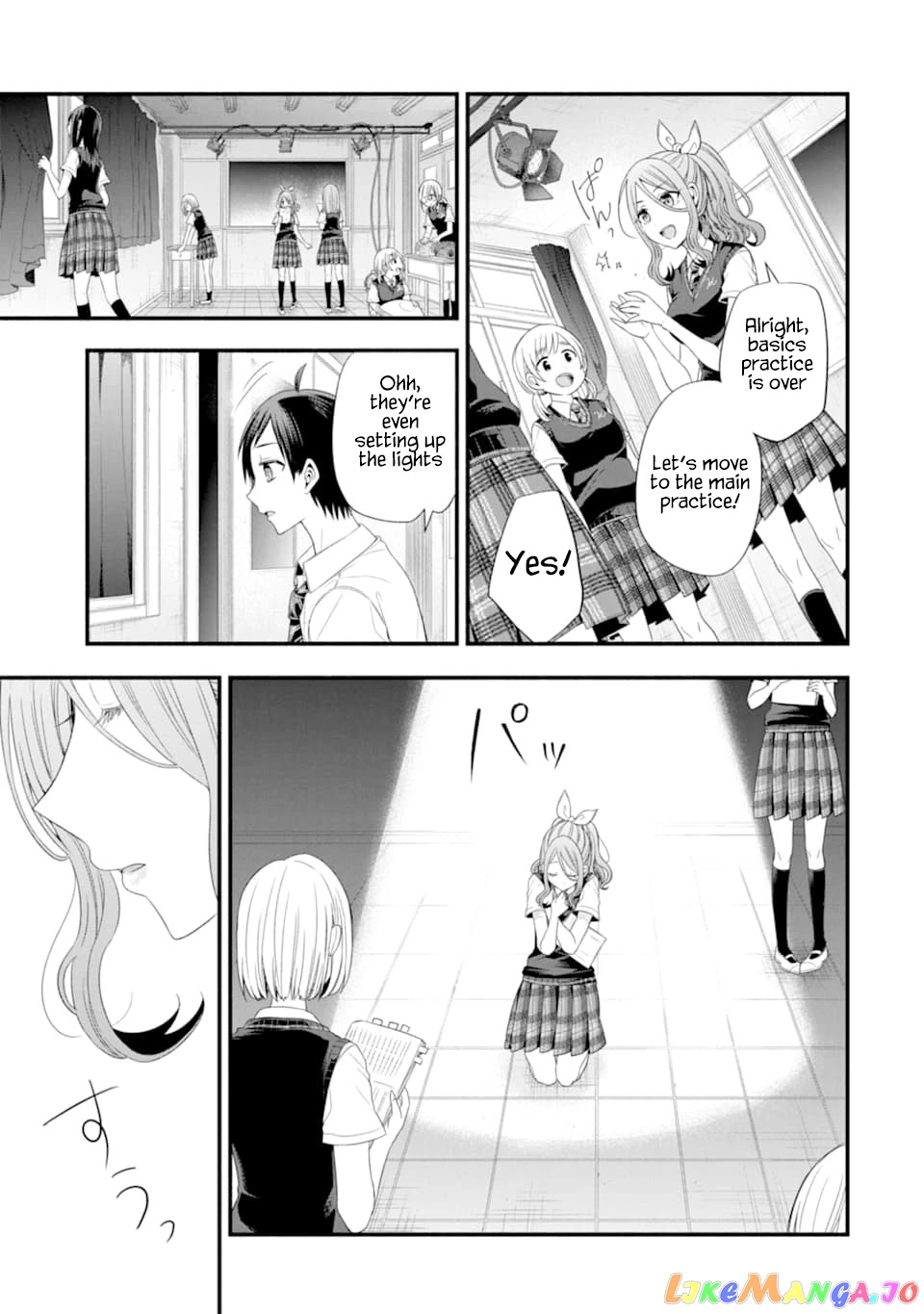 My Friend's Little Sister Is Only Annoying to Me chapter 14 - page 11