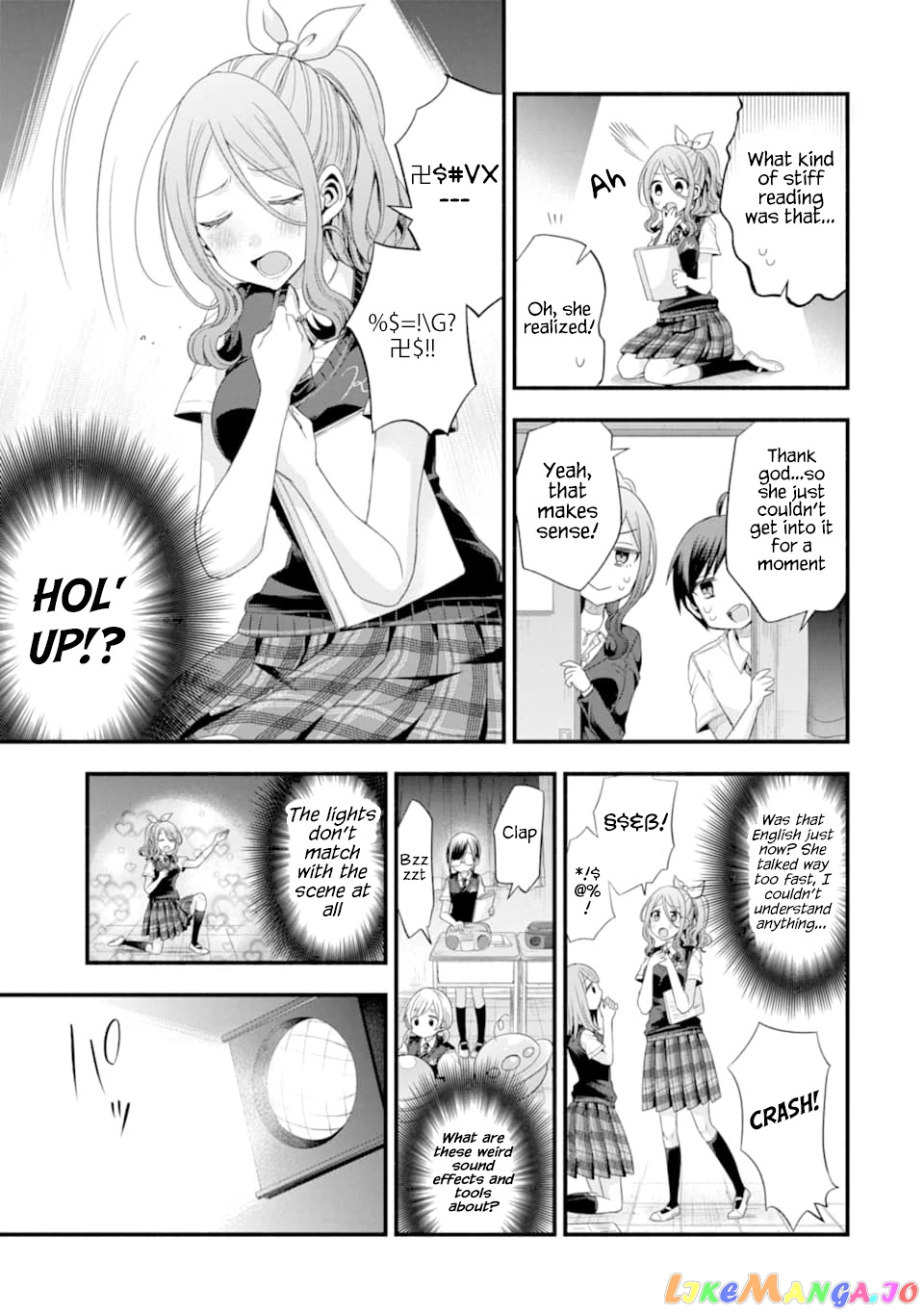 My Friend's Little Sister Is Only Annoying to Me chapter 14 - page 13