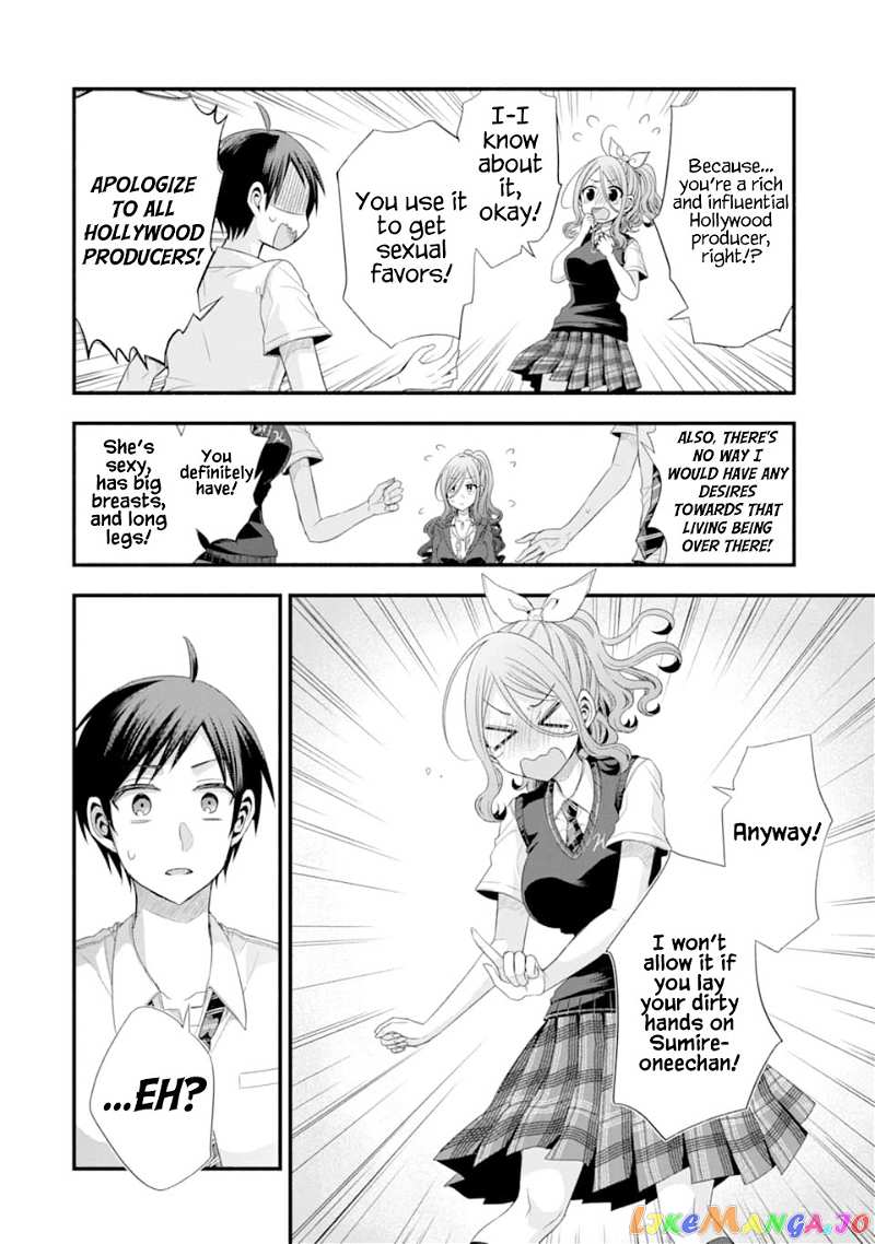 My Friend's Little Sister Is Only Annoying to Me chapter 14 - page 26
