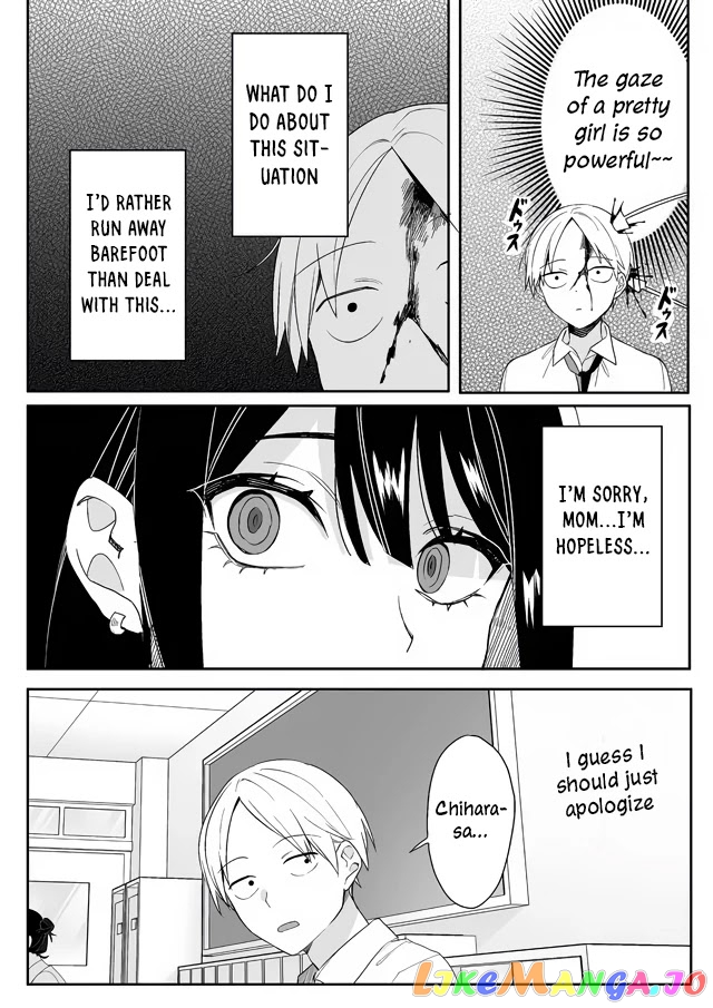 Jirai Nandesu ka? Chihara-san chapter 1 - page 8