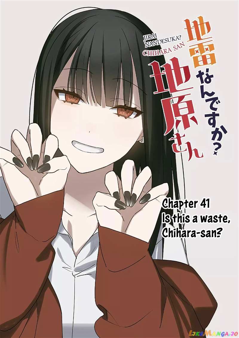 Jirai Nandesu ka? Chihara-san chapter 41 - page 3