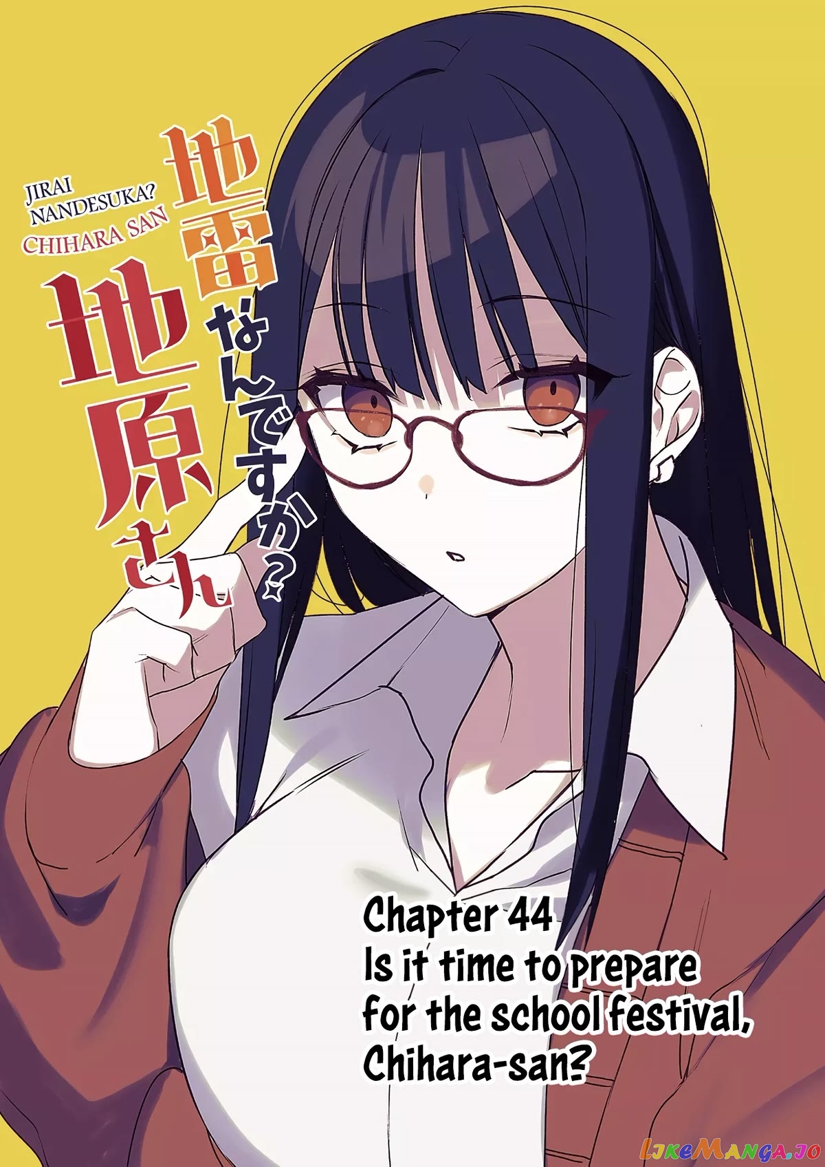 Jirai Nandesu ka? Chihara-san chapter 44 - page 2