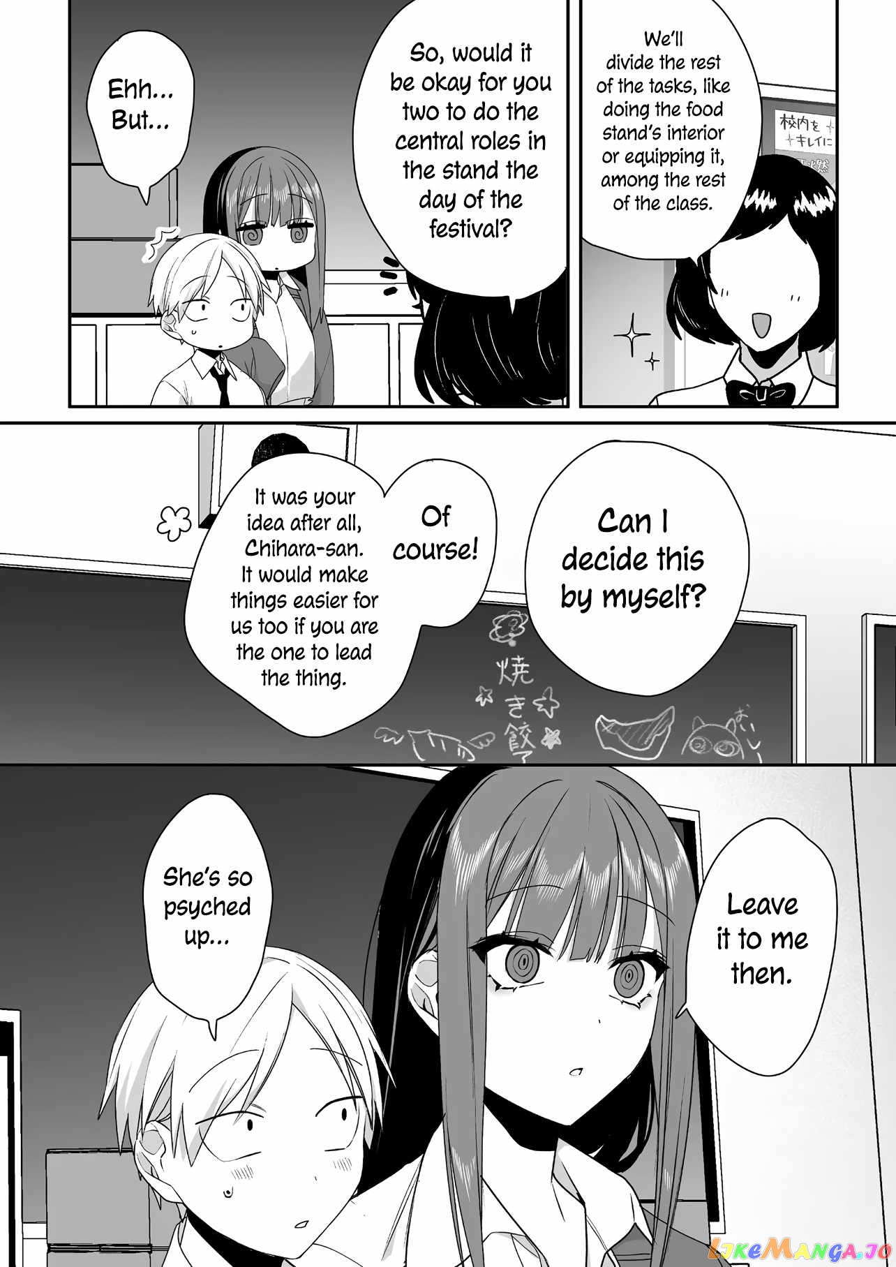 Jirai Nandesu ka? Chihara-san chapter 45 - page 9