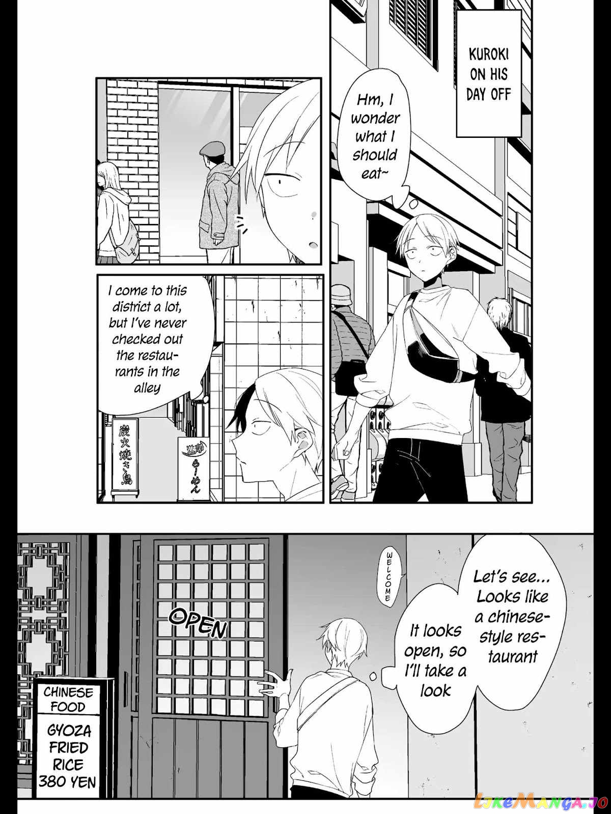Jirai Nandesu ka? Chihara-san chapter 17 - page 2