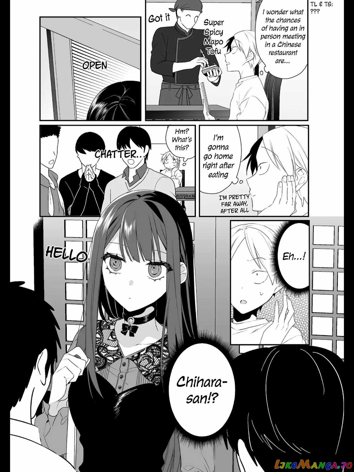 Jirai Nandesu ka? Chihara-san chapter 17 - page 5