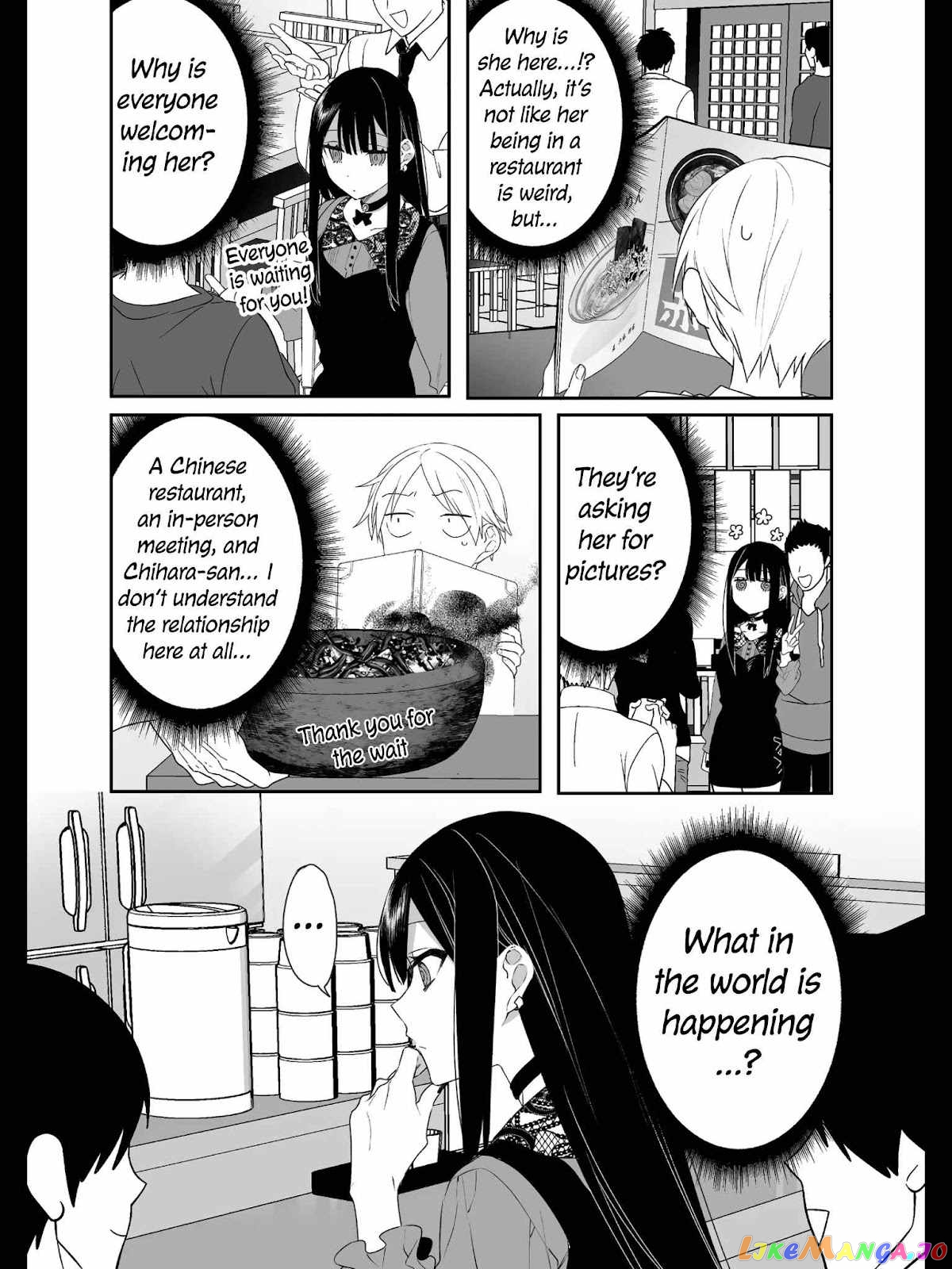 Jirai Nandesu ka? Chihara-san chapter 17 - page 6