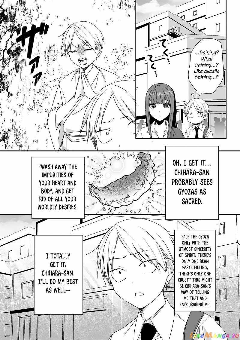 Jirai Nandesu ka? Chihara-san chapter 47 - page 2