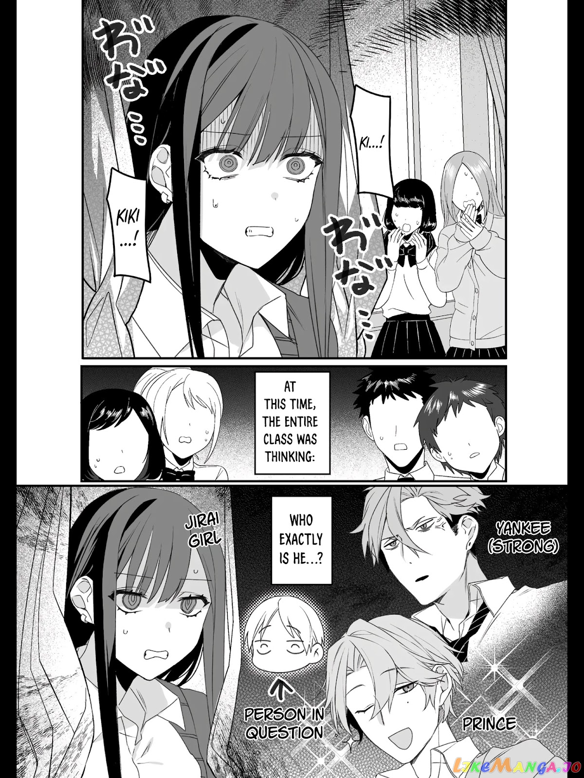 Jirai Nandesu ka? Chihara-san chapter 21 - page 12