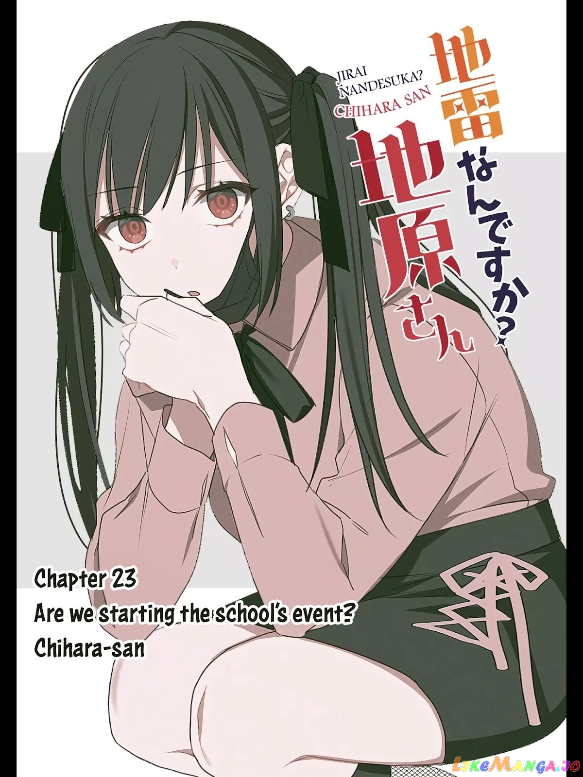 Jirai Nandesu ka? Chihara-san chapter 23 - page 3