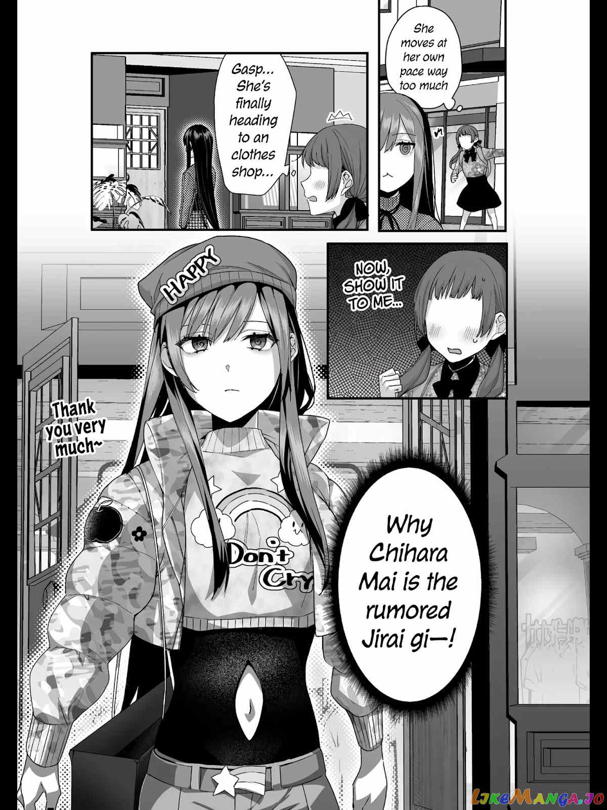 Jirai Nandesu ka? Chihara-san chapter 26 - page 7