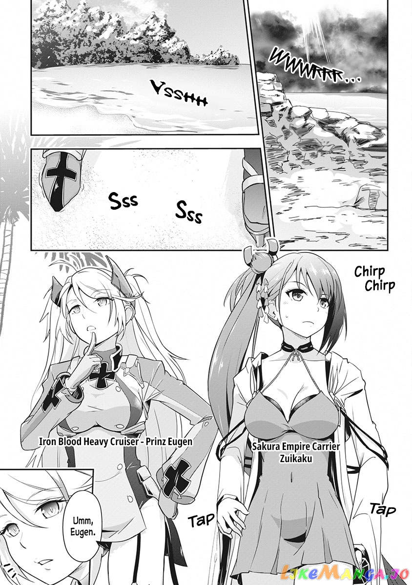 Azur Lane The Animation: Vacations chapter 2 - page 3