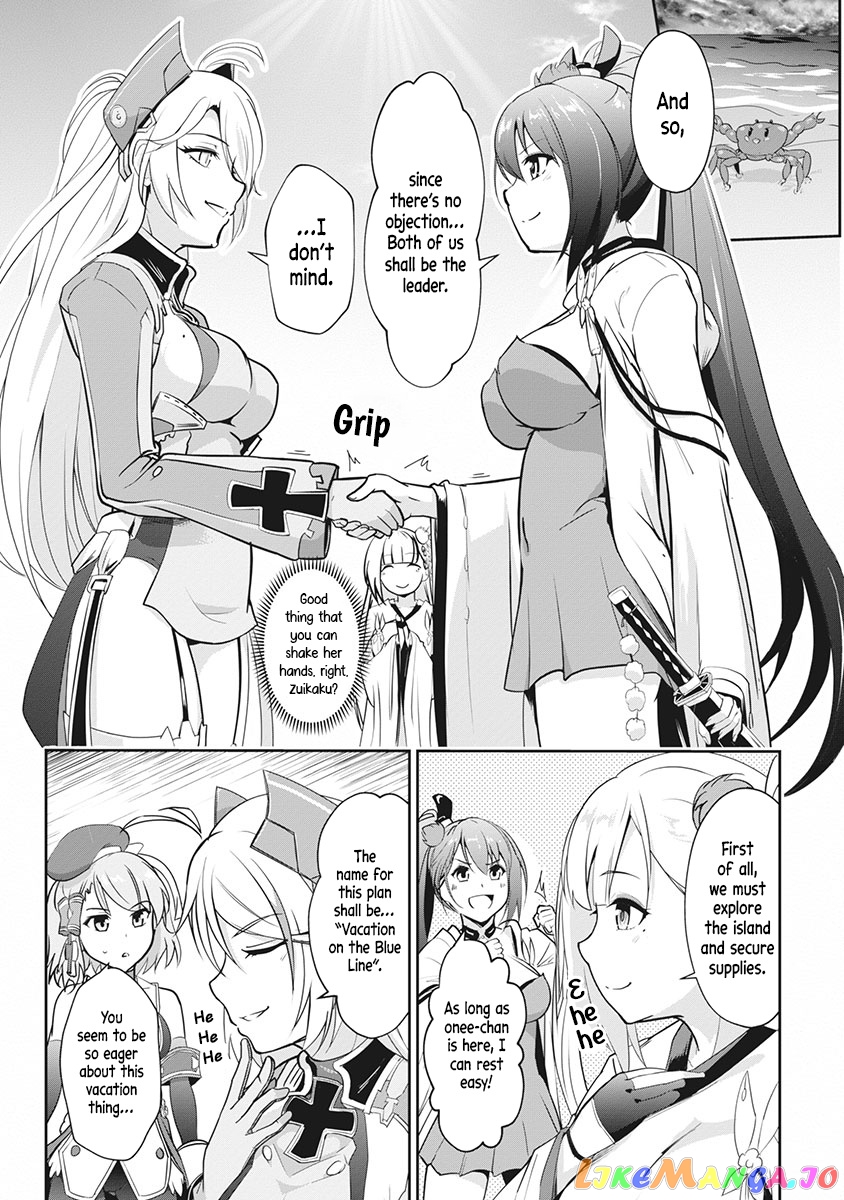 Azur Lane The Animation: Vacations chapter 2 - page 7