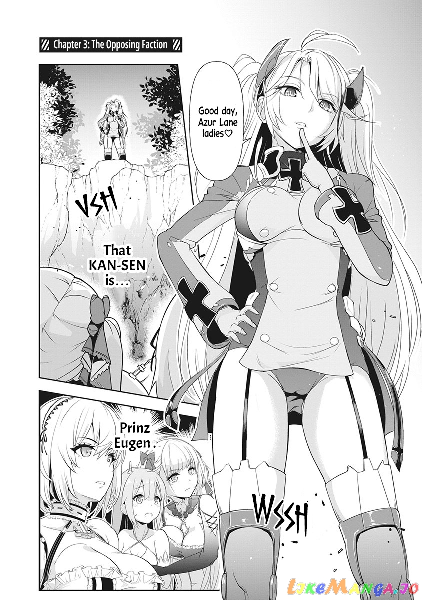 Azur Lane The Animation: Vacations chapter 3 - page 1