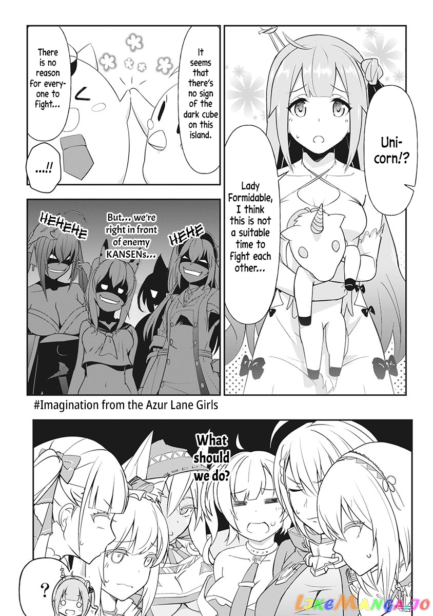 Azur Lane The Animation: Vacations chapter 3 - page 3