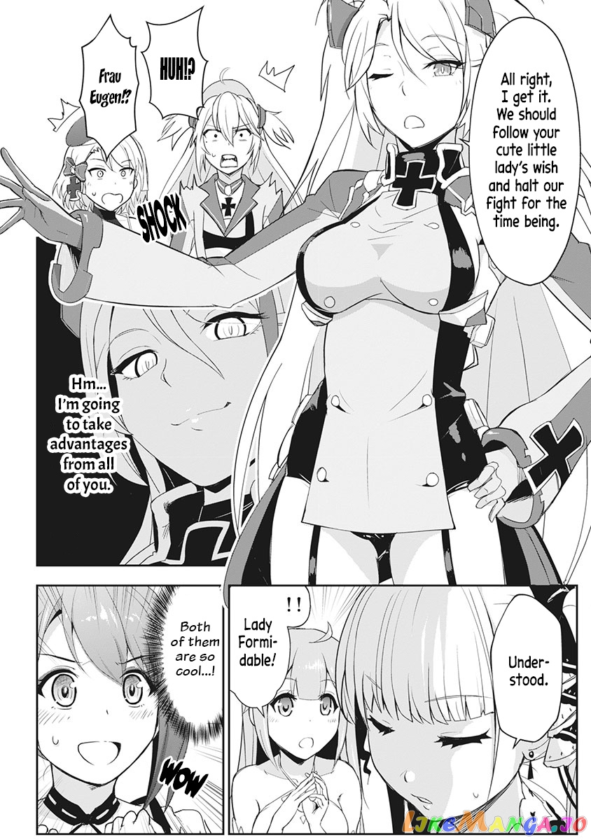 Azur Lane The Animation: Vacations chapter 3 - page 4