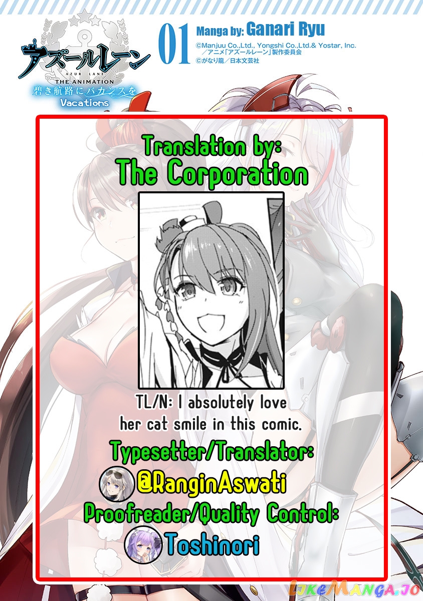 Azur Lane The Animation: Vacations chapter 5 - page 15