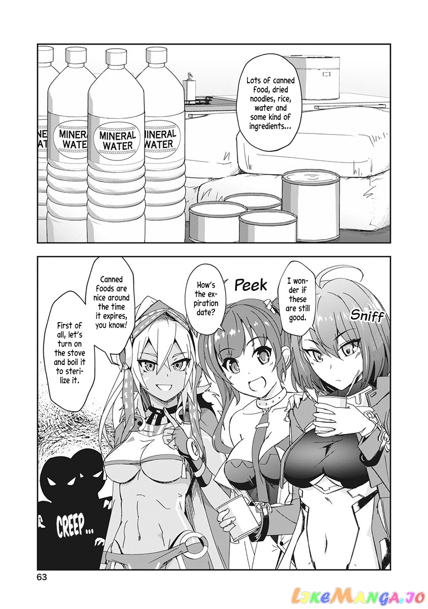 Azur Lane The Animation: Vacations chapter 5 - page 3