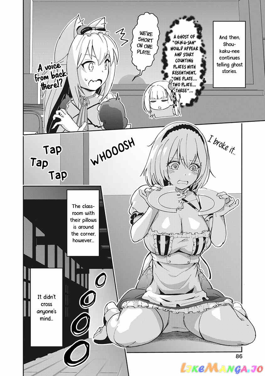 Azur Lane The Animation: Vacations chapter 6 - page 10