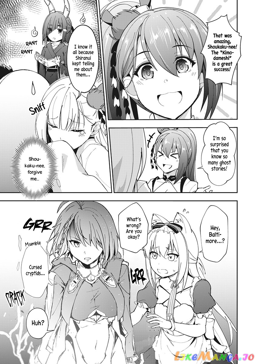 Azur Lane The Animation: Vacations chapter 6 - page 11