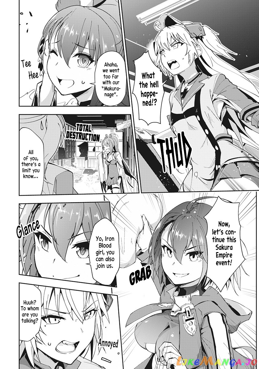 Azur Lane The Animation: Vacations chapter 6 - page 15